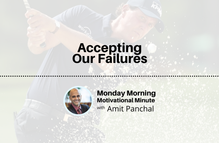 MMMM #4: Accepting Our Failures