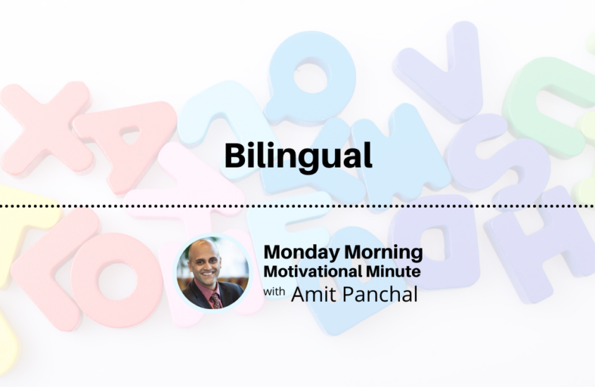 MMMM #7: Bilingual